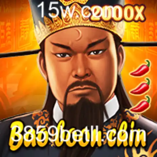 BaoBoonChin: Um Mergulho no Mundo de Aventura e Estratégia